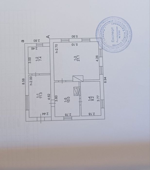 Терміновий продаж будинку в Бабинцях 58 м² + 15 соток