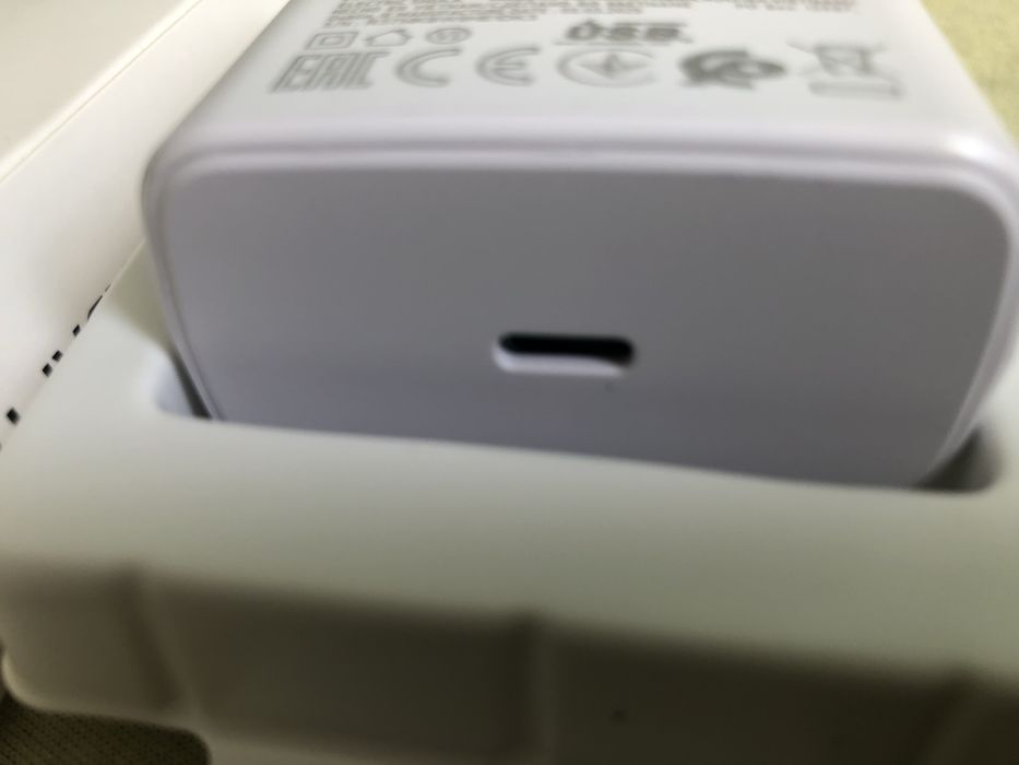 Ładowarka Samsung 45w Oryginalny adapter box