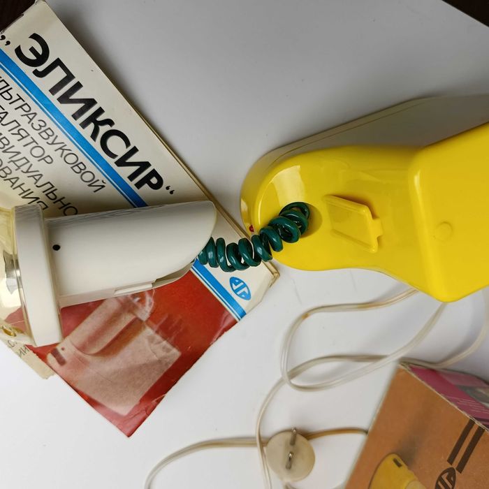 Inhalator ZSRR Eliksir PRL retro urządzenie dokumentacja