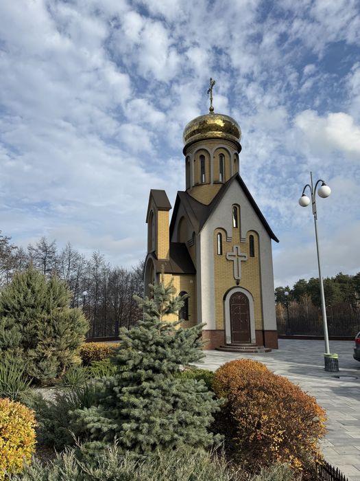 Продам квартиру Песочин