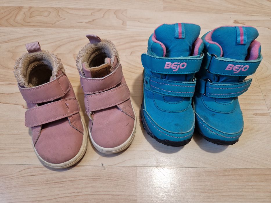 Buty dziecięce dla dziewczynki rozmiar 21