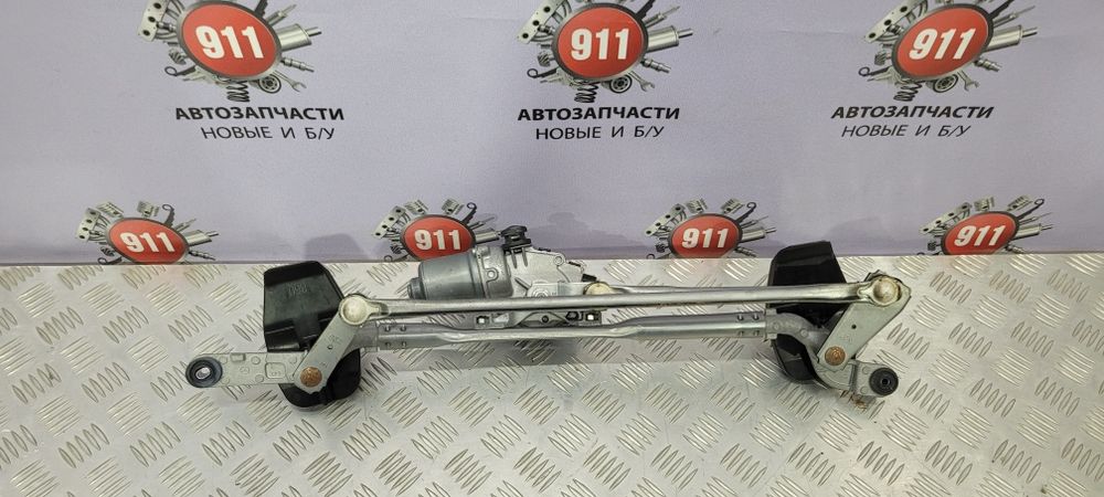 d Type 35 fog lamps - CITROËN ZX - Ref. 95659512 (D) / 95097594 (G)