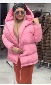 Пуховик вживу дуже гарниі є фото рожевий оверсайз