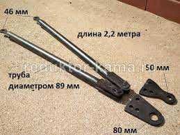 жесткая сцепка для фуры ман маз камаз ивеко буксир-эвакуатор тягач