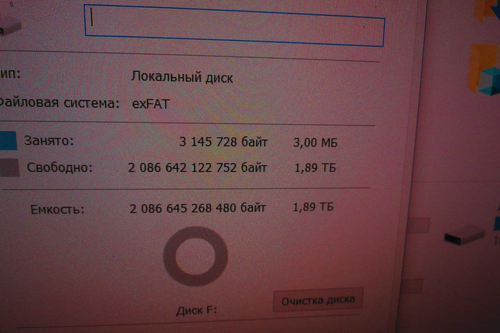 USB флешка Lenovo 2 ТБ USB 3,0 Металл цвет золота