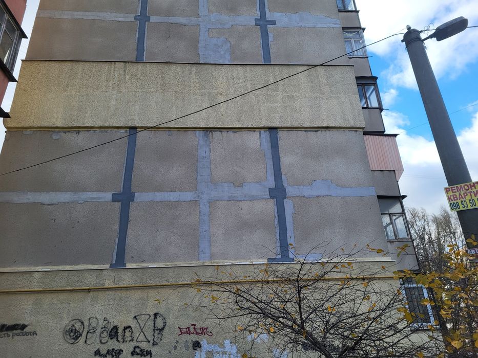 3 кімнатна квартира