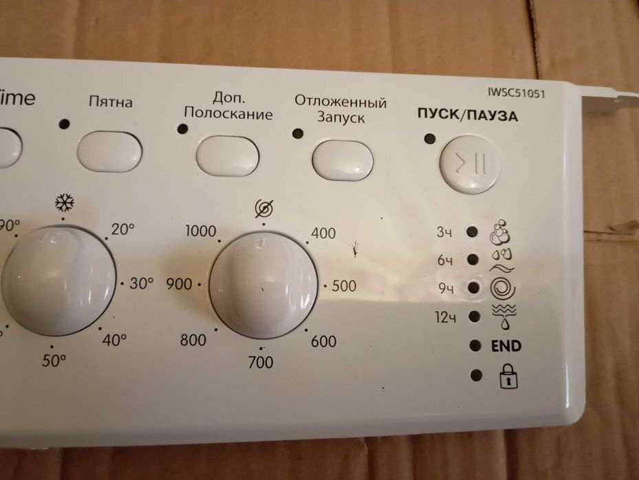 Плата управления(индикации) Indesit для стиральной машины IWSC, IWSD