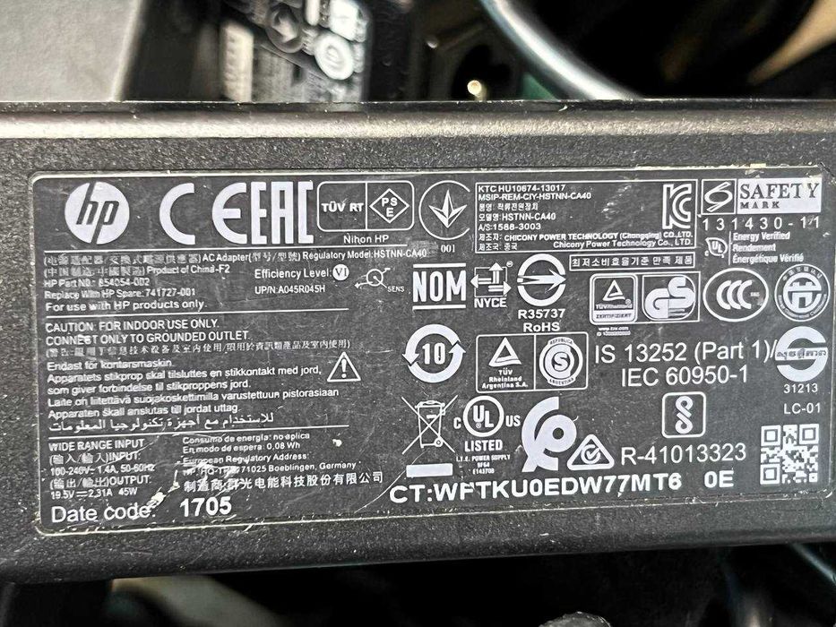 Оригінальний блок живлення HP | 45W 19.5V 2.31A | 4.5x3.0 Blue Pin