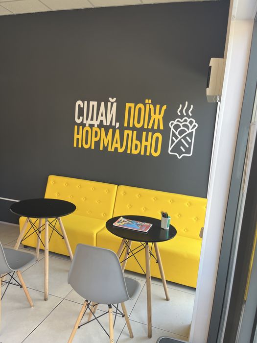 Жовтий диван для кафе, бару, офісу, 120 см ширина