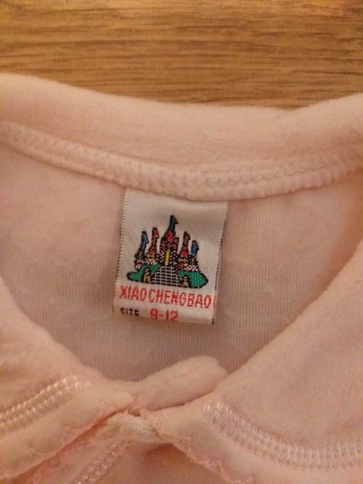 Cieplutki mieciutki spioch 9-12 mcy