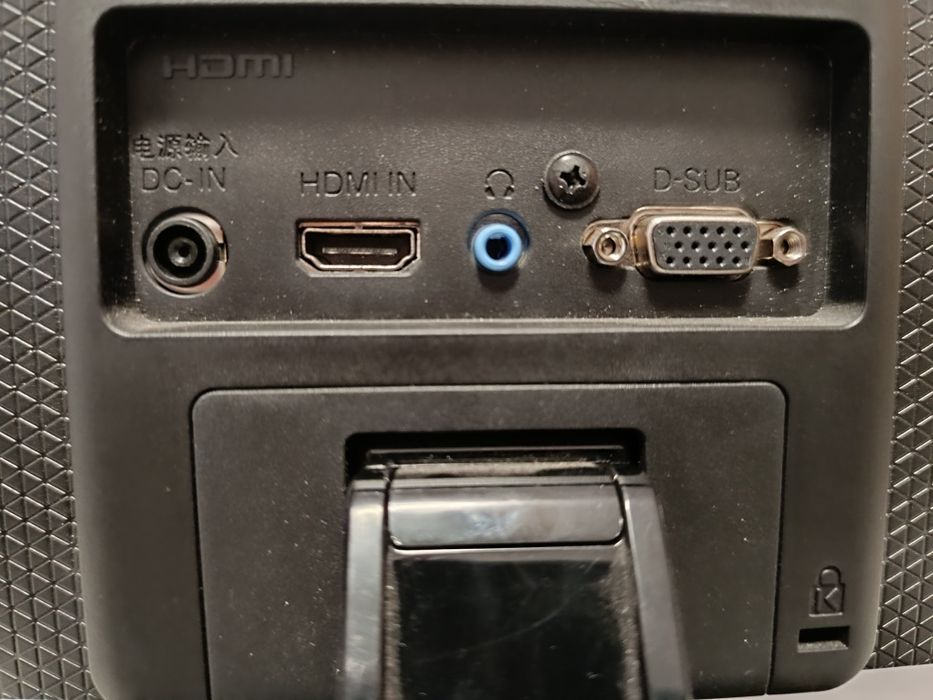 Монітор LG 23MP48HQ, LG 23EA53T-P, LG 23EA53TA