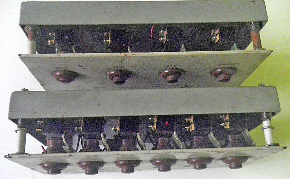 Пульт кнопочный БУ