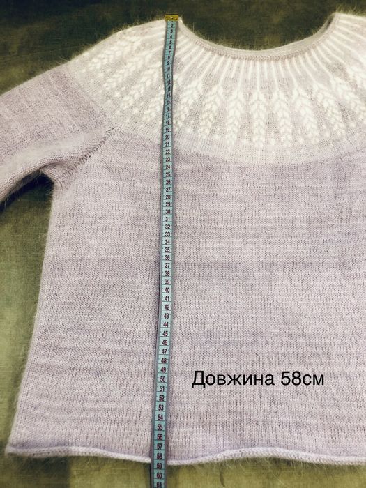 Жіночій джемпер р.48-52