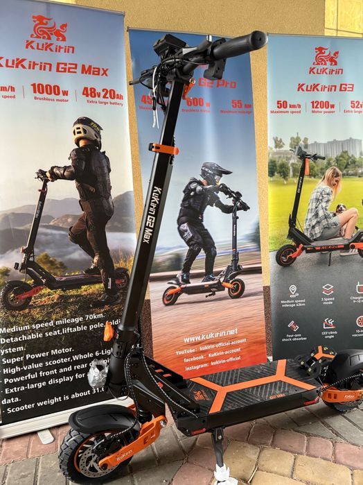 Kukirin G2 Max Plus prezent Nowość