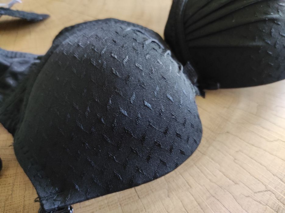 Nowy biustonosz stanik 34/75B