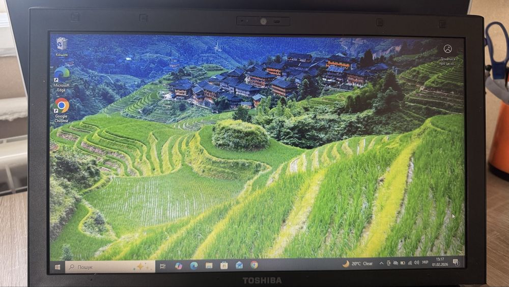 Ноутбук Toshiba TECRA R950-1LP