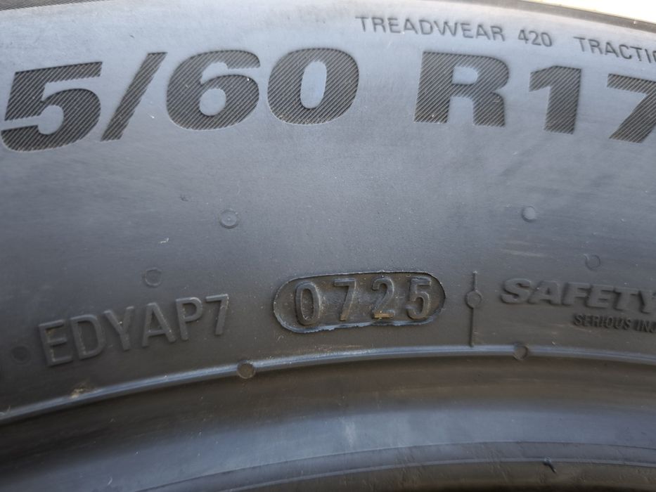 215/60 R17 KUMHO Нові!!!