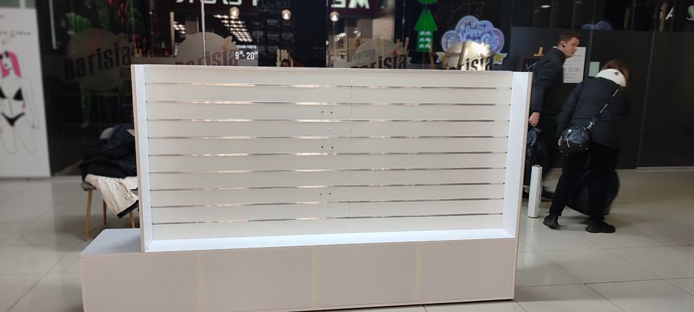 Торгове обладнання