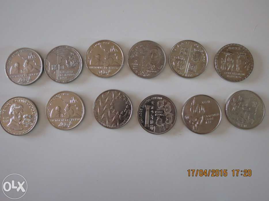 Moedas de 200$00 comemorativas várias datas