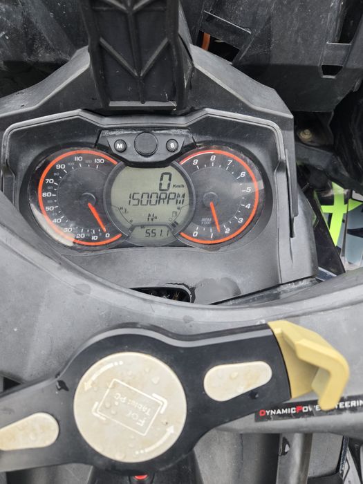 Квадроцикл BRP 1000th