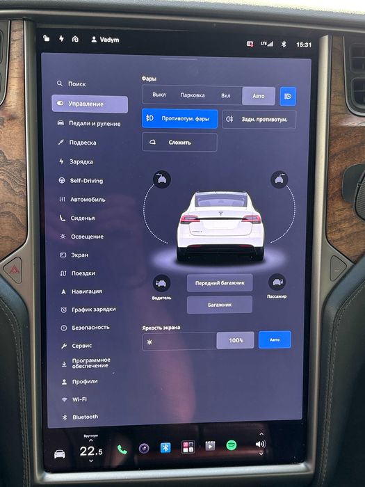 Tesla Model X 2019 VIN 5YJXCBE25KF204311 фото оголошення 18 з 23