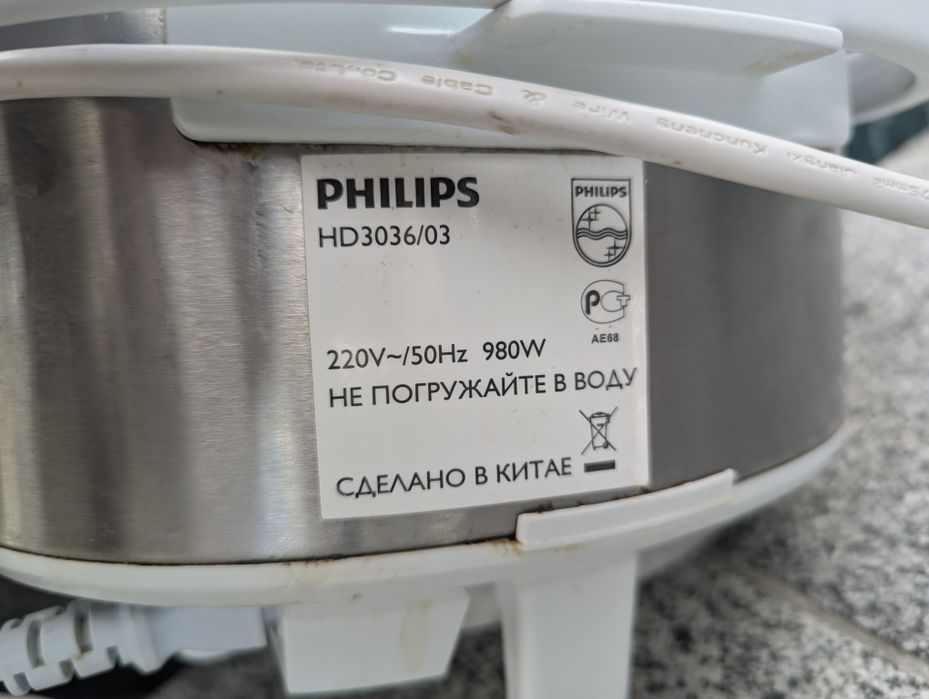 Мультиварка Philips