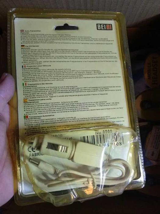 Lote de equipamentos eletronicos - Audio e 3D