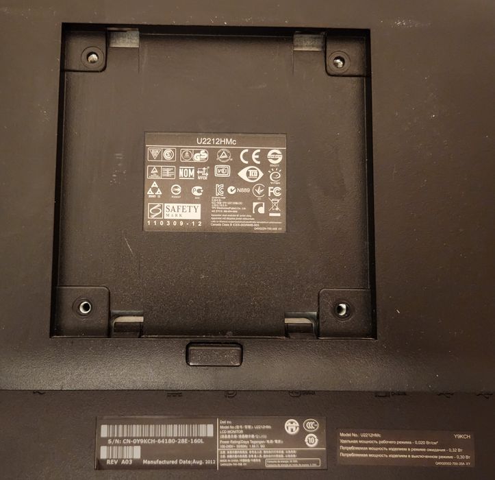 Монітор DELL U2212hmc з діагоналлю 21.5"