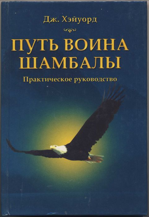 Осознанность и путь к себе, 3 книги