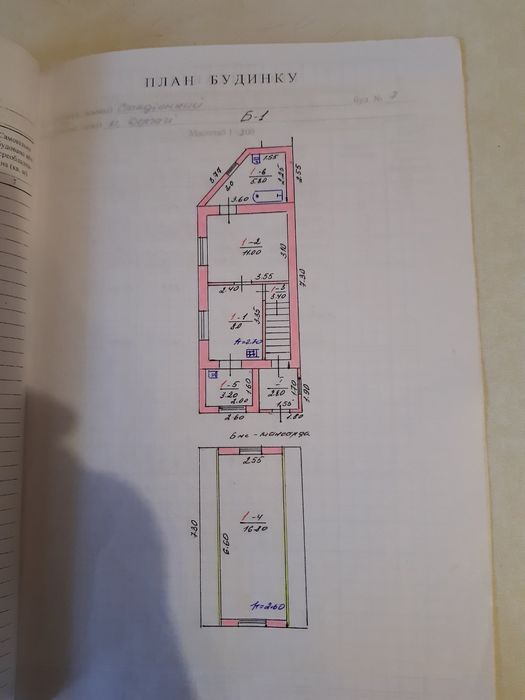Продам будинок в Дергачах, 5 км Харків / Олексіївка/