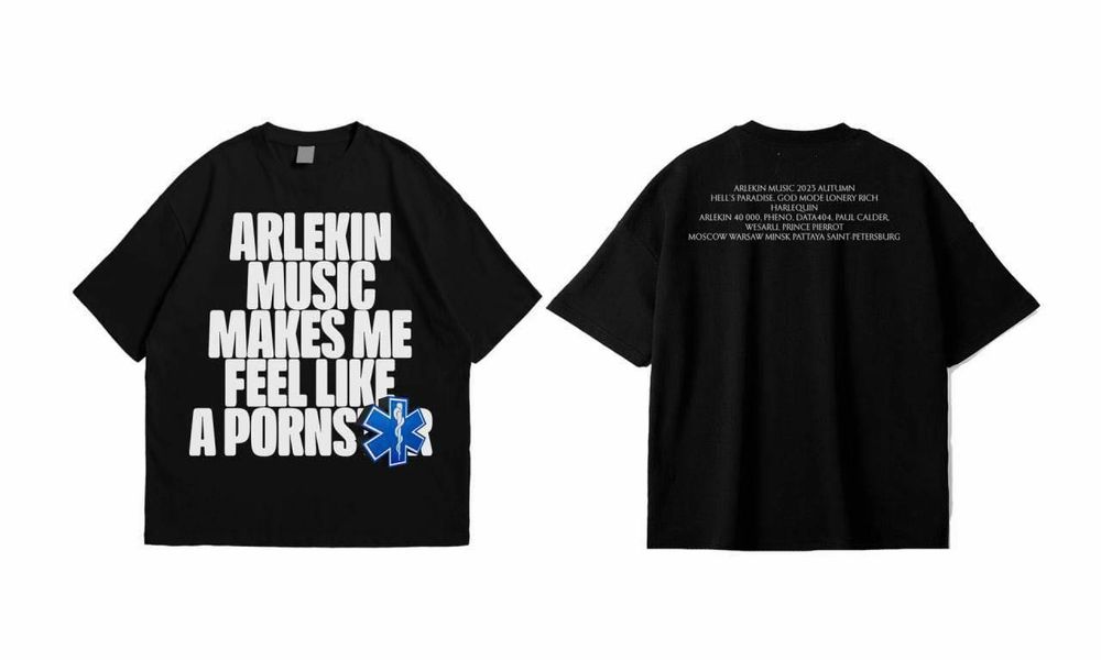 футболка arlekin40000( игрок, свег, мода,стиль фэшн)