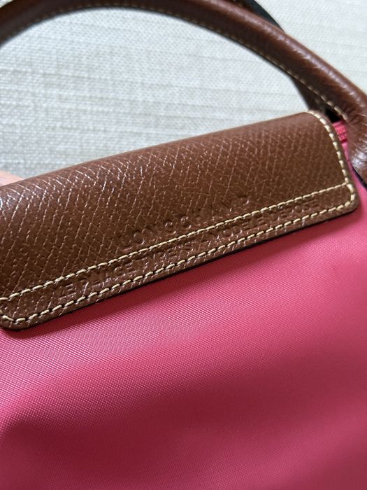 LONGCHAMP Le Pliage type “S”