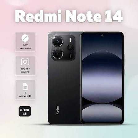 Xiaomi Redmi Note 14 8/128 Gb Black NFC Global