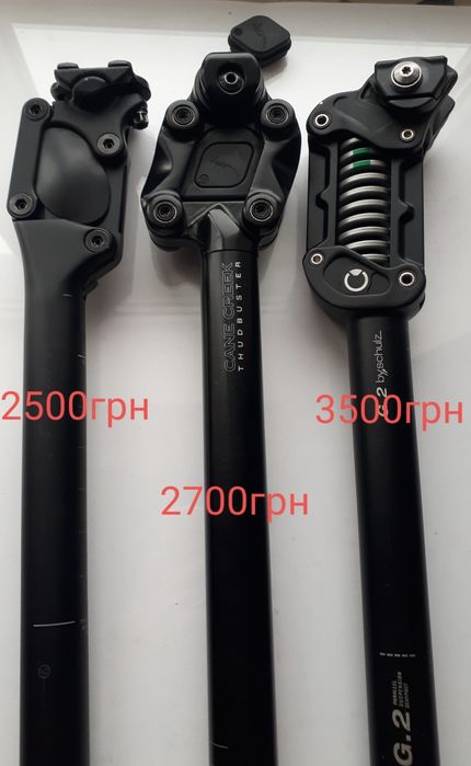 Подсидельний штирь