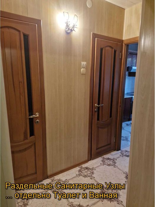 Одесса квартира посуточно, район Областной больницы, 2-комнатная