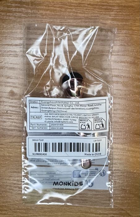 Aplikator do cieni, błysków