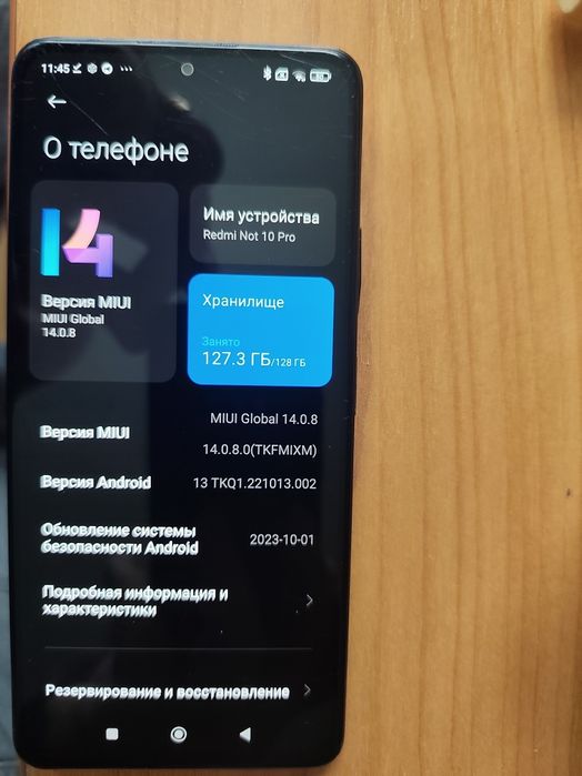 Redmi Not 10 Pro 6/128