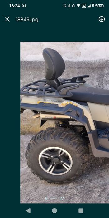 Escape Dominator Loncin Xwolf 550