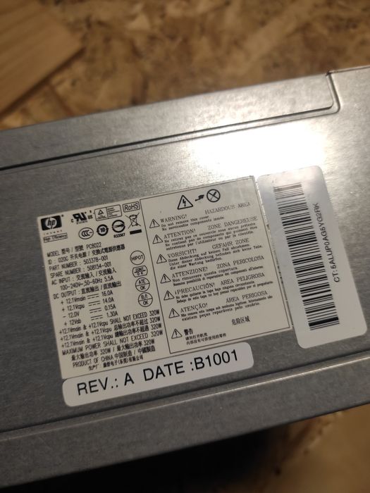 Fonte de alimentação HP PC8020