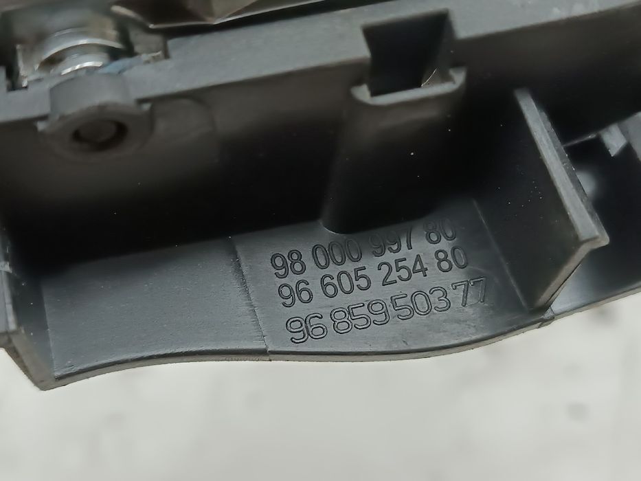 Fecho da Porta Frente Esquerdo - PEUGEOT 508 SW Caixa/Combi (8E_) | 11 -