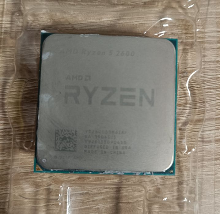 Ryzen 5 2600 - sem cooler