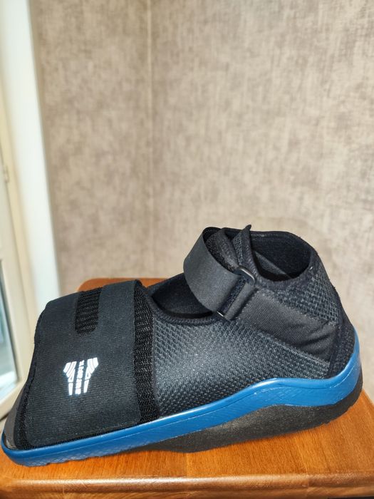 Взуття Барука, Aurafix