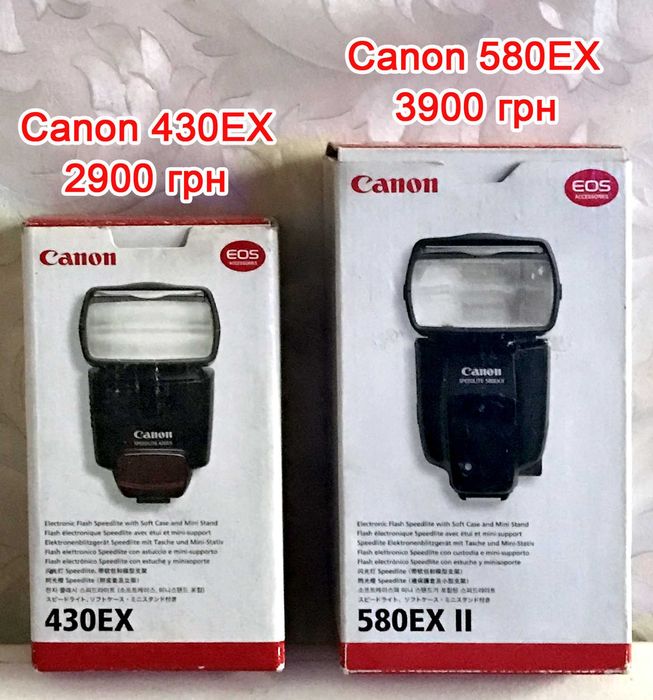 Вспышка внешняя Canon Speedlite 430EX II, Original