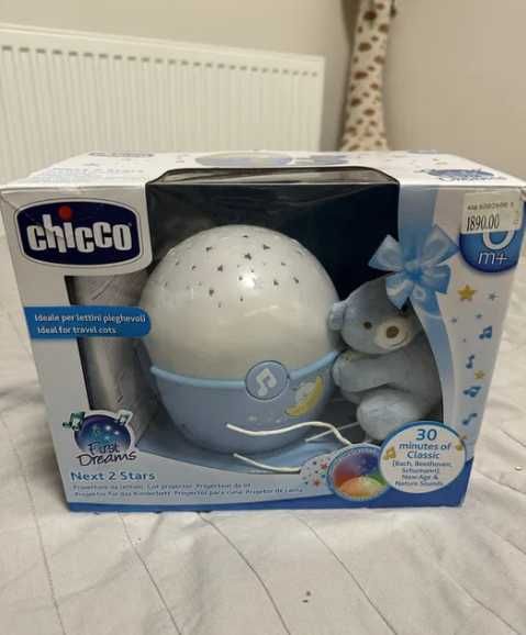 Нічник Chicco First Dreams