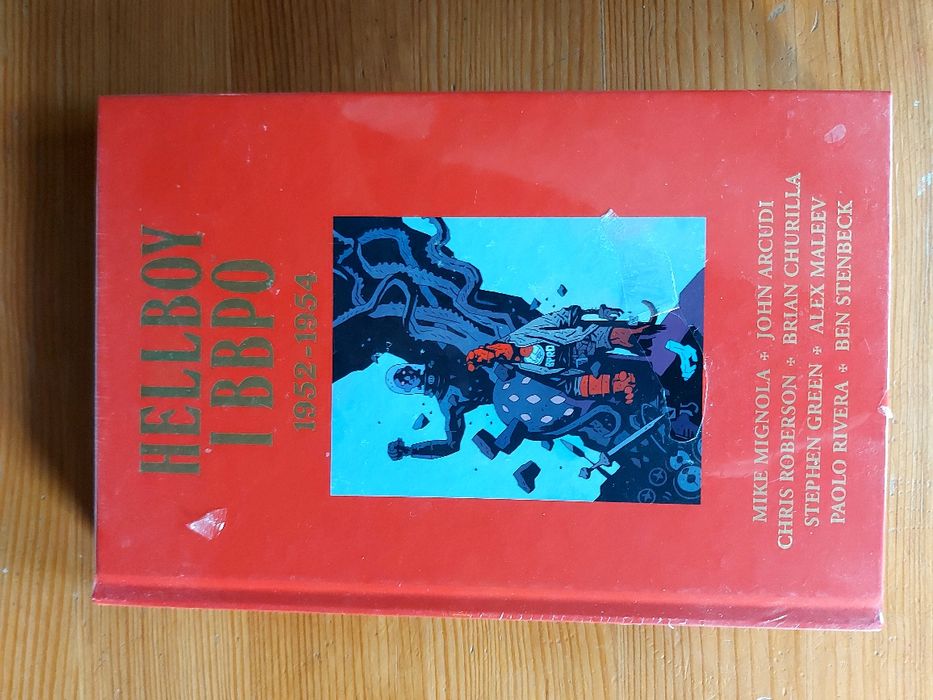 Hellboy i BBPO 1952-1954 FOLIA