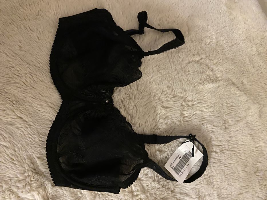 Biustonosz nowy koronka