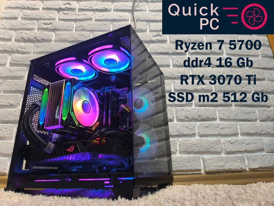 Гарантія! RTX 3070 ti, Ryzen 7 5700, 16gb DDR4, Ігровий комп'ютер ПК