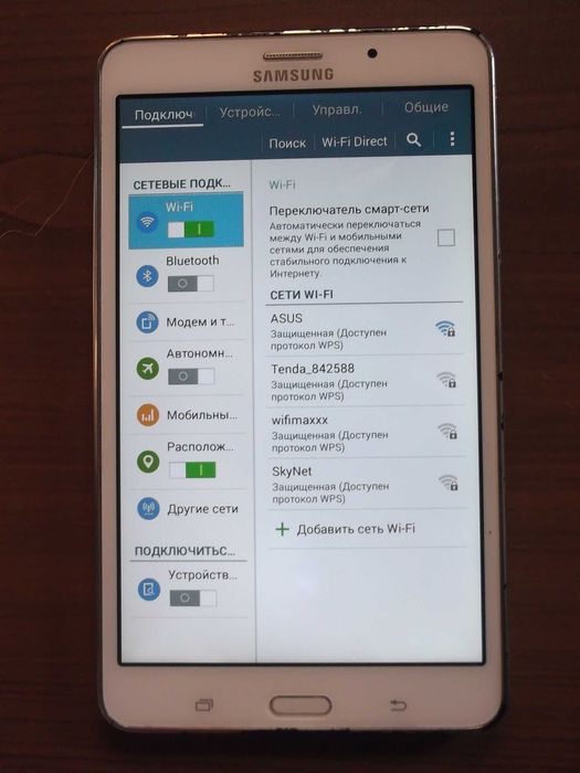 Планшет Samsung Galaxy Tab 4 7.0 8GB 3G (SM-T231).