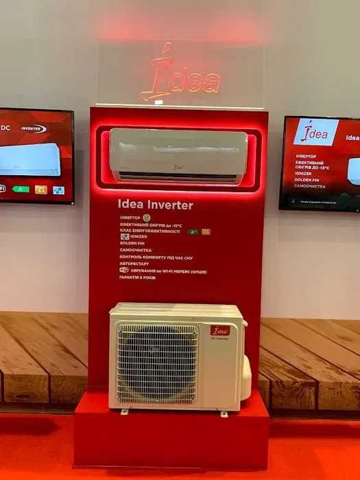 Кондиціонер Мідея Чернівці. Продаж оптом .Спліт системи Midea