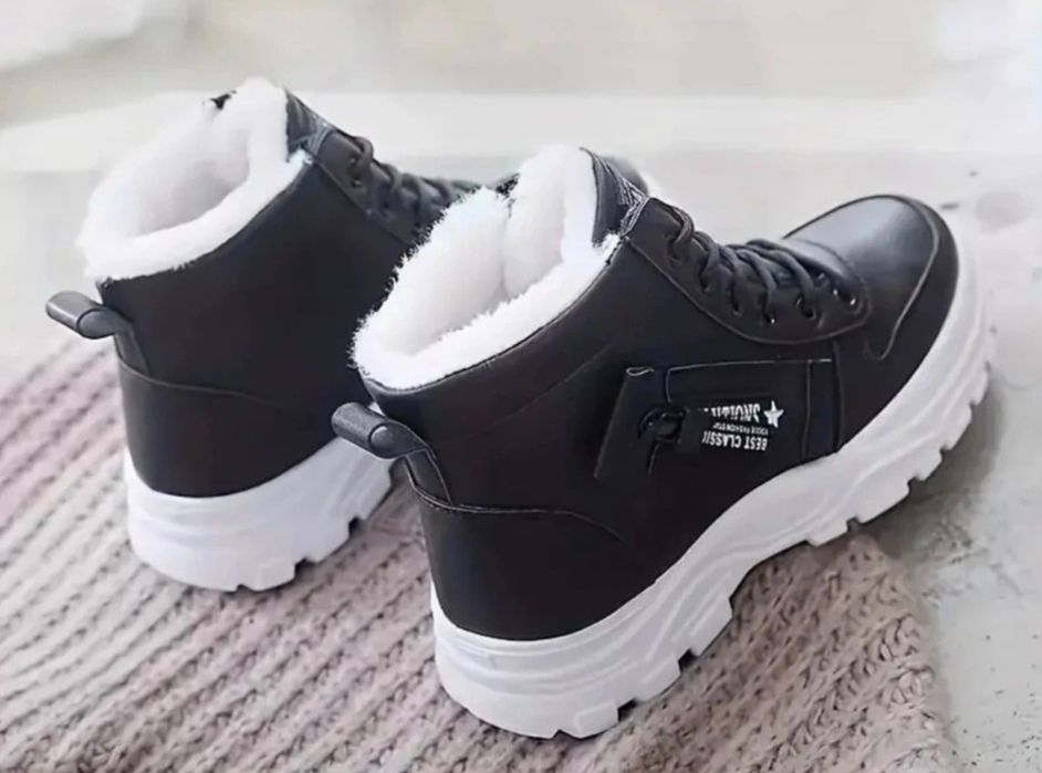 Nowe buty ocieplane r35